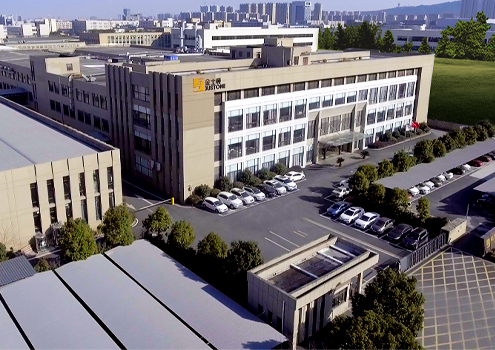 Hangzhou Justone Industrial Co., Ltd.